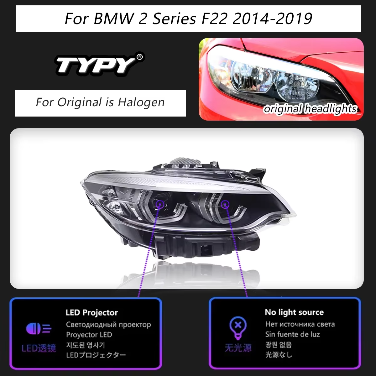 For Original Halogen