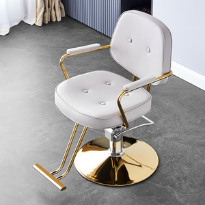 Chaise <span class=keywords><strong>de</strong></span> barbier élégante, pompe hydraulique professionnelle, rotation à 360 degrés, hauteur réglable, design simple, mobilier <span class=keywords><strong>de</strong></span> salon <span class=keywords><strong>de</strong></span> <span class=keywords><strong>coiffure</strong></span> - Product Image 4