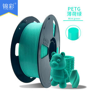 Filamento PETG a Precio de Fábrica, 1.75mm-0.02mm de Tolerancia, 1kg de Peso Neto, Material 100% Virgen, Compatible con Impresoras 3D FDM, MOQ Bajo - Product Image 5