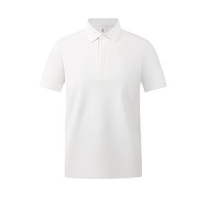 Polo uni en coton mercerisé 225g et soie de mûrier, sensation rafraîchissante, antibactérien, anti-rides SMLXL2XL3XL4XL5XL6XL7XL - Product Image 2