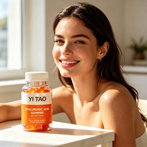 Gommes à l'acide hyaluronique, sans sucre, soutien immunitaire, 60 gommes, complément alimentaire pour la santé de la peau et des articulations. - Product Image 4