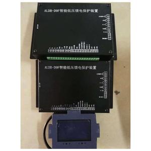 Dispositivo de protección contra sobretensiones de bajo voltaje inteligente Aldb Me, material plástico con corriente nominal de 5A - Product Image 3