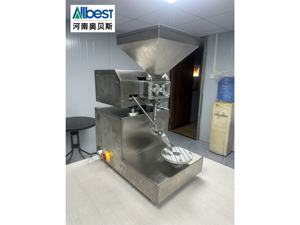 Machine de décoration automatique de gâteaux d'anniversaire, de glaçage à la crème et de revêtement au chocolat, dernière génération, best-seller, professionnelle - Product Image 2