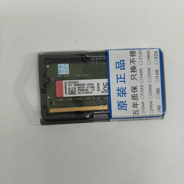 KCP432SS816 16GB DDR4 3200 SODIMM Non-ECC Laptop Memory Module