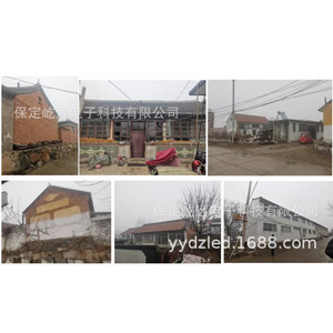Système d'énergie solaire distribuée, silicium monocristallin, montage sur toit, usage domestique, avec service d'installation et raccordement au réseau - Product Image 4