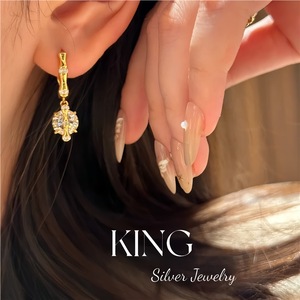 Ensemble bague et boucles d'oreilles en argent sterling avec motif bambou et zircone cubique pour femme, à porter au quotidien - Product Image 4