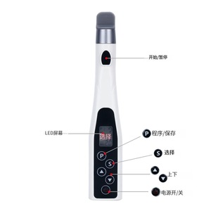 มอเตอร์รักษารากฟันแบบไร้สาย อัตราทด 16:1 พร้อมไฟ LED สำหรับการรักษารากฟัน ได้รับการรับรองมาตรฐาน CE - Product Image 2