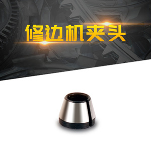 Base de machine à chanfreiner Jin Chengtai haute précision pour machine à chanfreiner - Product Image 5