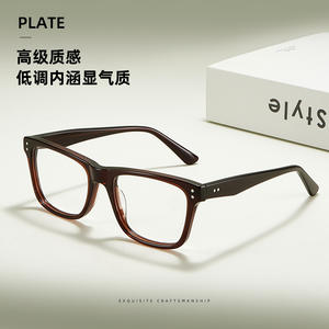 Monturas de Gafas Rectangulares Unisex Danyang 88029, Acrílico Transparente, Montura Completa, Diseño Hexagonal, Octagonal y Cuadrilateral - Product Image 5