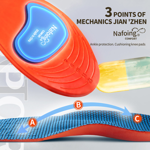 Semelles <span class=keywords><strong>de</strong></span> Sport pour chaussures, semelles orthopédiques, Absorption des chocs, déodorant, coussin respirant, semelles <span class=keywords><strong>de</strong></span> course - Product Image 5