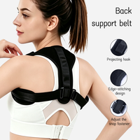 Sangle Correctrice de Posture Noire en Gros pour Usine, Soutien Dorsal Flexible pour l'Exercice Quotidien et la Vie Quotidienne