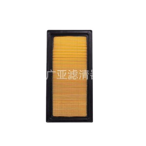 Élément de filtre à air pour Nissan Sunny Venucia M50V 1.5L 2011-2018, numéro de pièce 16546-3AW0A-C148 - Product Image 3