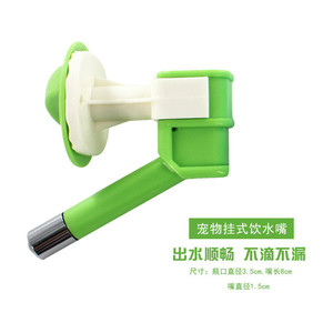 Đầu Đựng Nước Cho Thú Cưng, Đầu Đựng Nước Cho Chó Uống Nước - Product Image 3