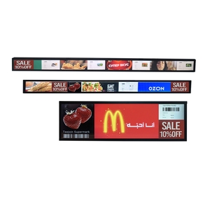Écran d'affichage HD couleur pleine résolution, vitrine de magasin, étagère d'affichage LCD, écran ESL, écran de bar, écran de comptoir intelligent pour supermarché, écran d'usine - Product Image 1
