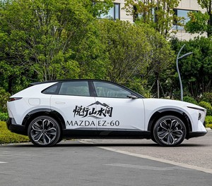 MAZDA EZ-60 EREV 200 Pro 2026 Fabriqué en Chine SUV à énergie nouvelle Châssis transparent 540 Grand espace Véhicule 5 places - Product Image 6
