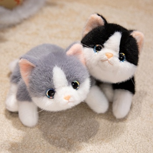 Peluche Gattino Sdraiato <span class=keywords><strong>Super</strong></span> Morbido in Offerta Speciale, Adorabile Gatto Addormentato Imbottito con Cotone PP - Product Image 1