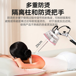 Far Infrared Therapy Lamp LY 607A Electric Heater Whole Body Treatment Home Medical Use Incandescent <b>Bulb</b> <b>Red</b> Light - Product Image 4