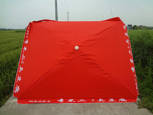 ร่มกันแดดกันฝนพับได้ขนาดใหญ่ ร่มกันลมสำหรับชายหาดกลางแจ้ง - Product Image 6