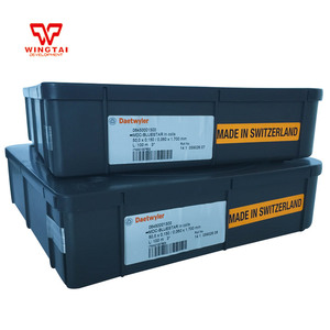 Lame Daetwyler <span class=keywords><strong>MDC</strong></span>- BLUESTAR Doctor Blades/Multblade W30/40/50/60x0.15mmx100m /0.06 X 1.7mm - Product Image 5