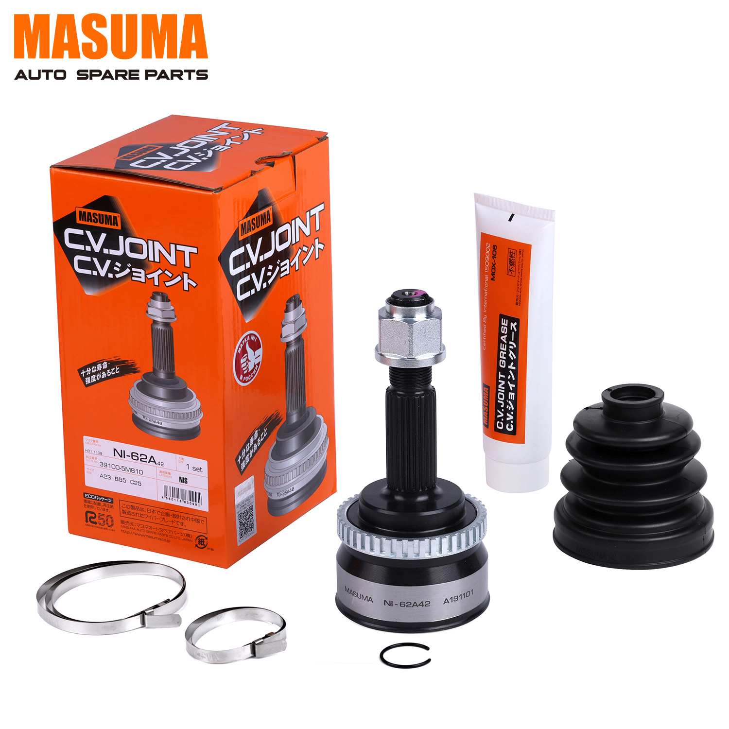 BODY-GA 2本セット MASUMA CV Joint Kit for NISSAN SENTRA - Reliable Performance