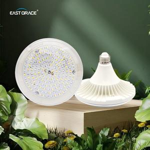 Ampoule LED de culture UFO ronde pour PC, spectre complet, 30W 20W, IP44, E26 E27, ampoules <span class=keywords><strong>Calla</strong></span> Lily pour la plantation - Product Image 1