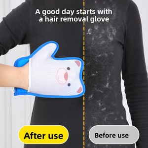 Hai mặt tĩnh điện mèo tóc Remover găng tay Pet chải chuốt công cụ cho mèo tóc làm sạch - Product Image 2