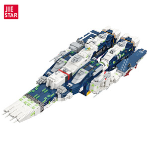 Star Series Raumschiff-Modell Kinderpuzzle Puzzle-Bausteine Hoher Schwierigkeitsgrad Pädagogisches Kinderspielzeug - Product Image 5