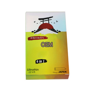 Préservatifs en caoutchouc naturel de qualité supérieure, lubrifiés, à durée prolongée, jetables et sûrs – Direct Usine - Product Image 6