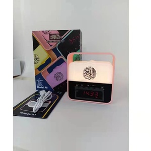 Allstar ลำโพงอัลกุรอานไร้สายมุสลิม,โคมไฟอิสลามสีสันสดใสมีรีโมทควบคุมวิทยุ Mp3 - Product Image 4