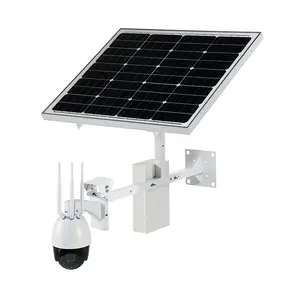 wireless outdoor wifi ptz camera general compatible with optional of solar panel 60W and 30AH battery