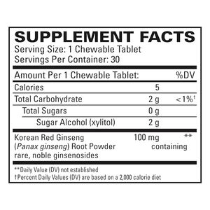 Özel etiket organik kore kırmızı <span class=keywords><strong>Ginseng</strong></span> özü Tablet için kore kırmızı <span class=keywords><strong>Ginseng</strong></span> Tablet - Product Image 2