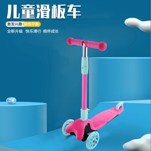 Kids Scooter 3 Wheel Musical Lights Height Adjustable For 2-4 Years Old Children Foldable Toy With Colorful Wheels - Product Image 4