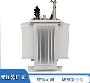 Transformador Toroidal Trifásico de Metal Amorfo Sumergido en Aceite Yaoyi de Alta Eficiencia, 500KVA-2500KVA, Baja Pérdida y Ahorro de Energía - Product Image 5
