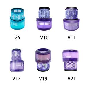 Prix promotionnel filtre à vide avancé remplacement de filtre à vide populaire pour filtre de remplacement dysons - Product Image 3