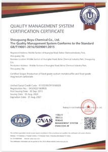 Precio Competitivo por Tonelada <span class=keywords><strong>de</strong></span> <span class=keywords><strong>Cloruro</strong></span> <span class=keywords><strong>de</strong></span> <span class=keywords><strong>Calcio</strong></span> Anhidro (CaCl2) con 94% <span class=keywords><strong>de</strong></span> Pureza, Gránulos <span class=keywords><strong>de</strong></span> 200 Mallas, Marca Boyu, Grado Industrial <span class=keywords><strong>para</strong></span> Cemento - Product Image 4