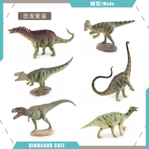 Jurassic simulation solide Tyrannosaurus <span class=keywords><strong>Rex</strong></span> Velociraptor mini dinosaure modèle jouet décoration fabricants en gros - Product Image 2