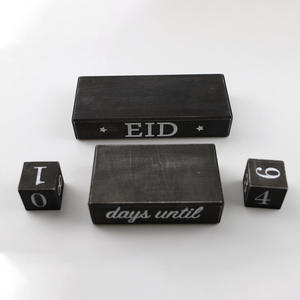 Mesa de madera Eid al Fitr Calendario de Adviento Días hasta la decoración de Cuenta Regresiva Madera Ramadán Cuenta regresiva Bloque Set Decoración - Product Image 6