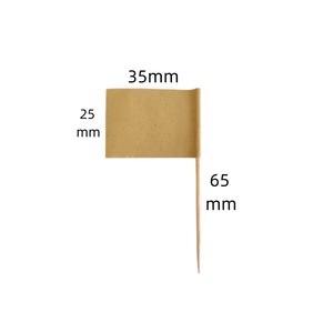 Kraft Paper Flags 100 Pieces Cake Decor Topper Baking Decoration Themed Party Reusable - Product Image 5