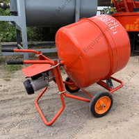 Bétonnière portable à poignée droite 160L, directement de l'usine, facile à transporter, pour patio et allée