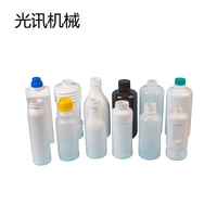 Máquina automática de moldeo por soplado por inyección ZQ80 para hacer una botella de 200ml en PP con una boca pequeña