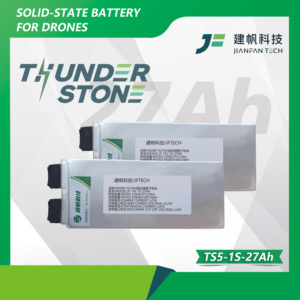 TS5 27000mAh 3.65Vリチウムイオンパック用シングルバッテリーセルNMCセミソリッドバッテリーポーチ340 Wh/kg Lipoバッテリー - Product Image 2