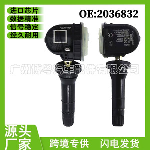 Ford <b>Tpms</b> Sensor 2036832 2318530 External 433MHz Tire Pressure Monitoring System - Product Image 5
