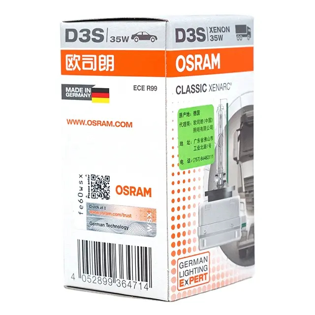 Osram 66340 D3S 12V 35W HID Xenon Đèn pha bóng đèn sản xuất tại Đức