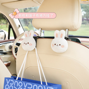 Ganchos para reposacabezas de coche con diseño de oso de dibujos animados, material ABS, almacenamiento multifuncional para decoración interior - Product Image 3