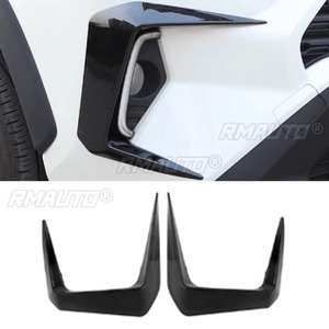 Accesorios de Decoración para Rejilla de Ventilación de Parachoques Delantero para Toyota RAV4 2020-2024, Cubierta de Modificación para Divisor de Parachoques - Product Image 3