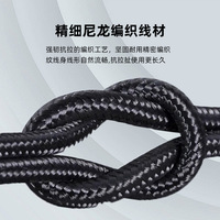 Cable de Carga Tipo C de Alta Calidad de 1M 2M 65W, Cables de Datos Tipo C, Cable Tipo C de Carga Rápida para Teléfono, Teléfono Inteligente, Reloj