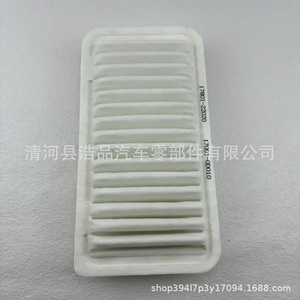 ไส้กรองอากาศ 17801-22020 สำหรับอะไหล่ทดแทนโตโยต้า ยาริส - Product Image 3