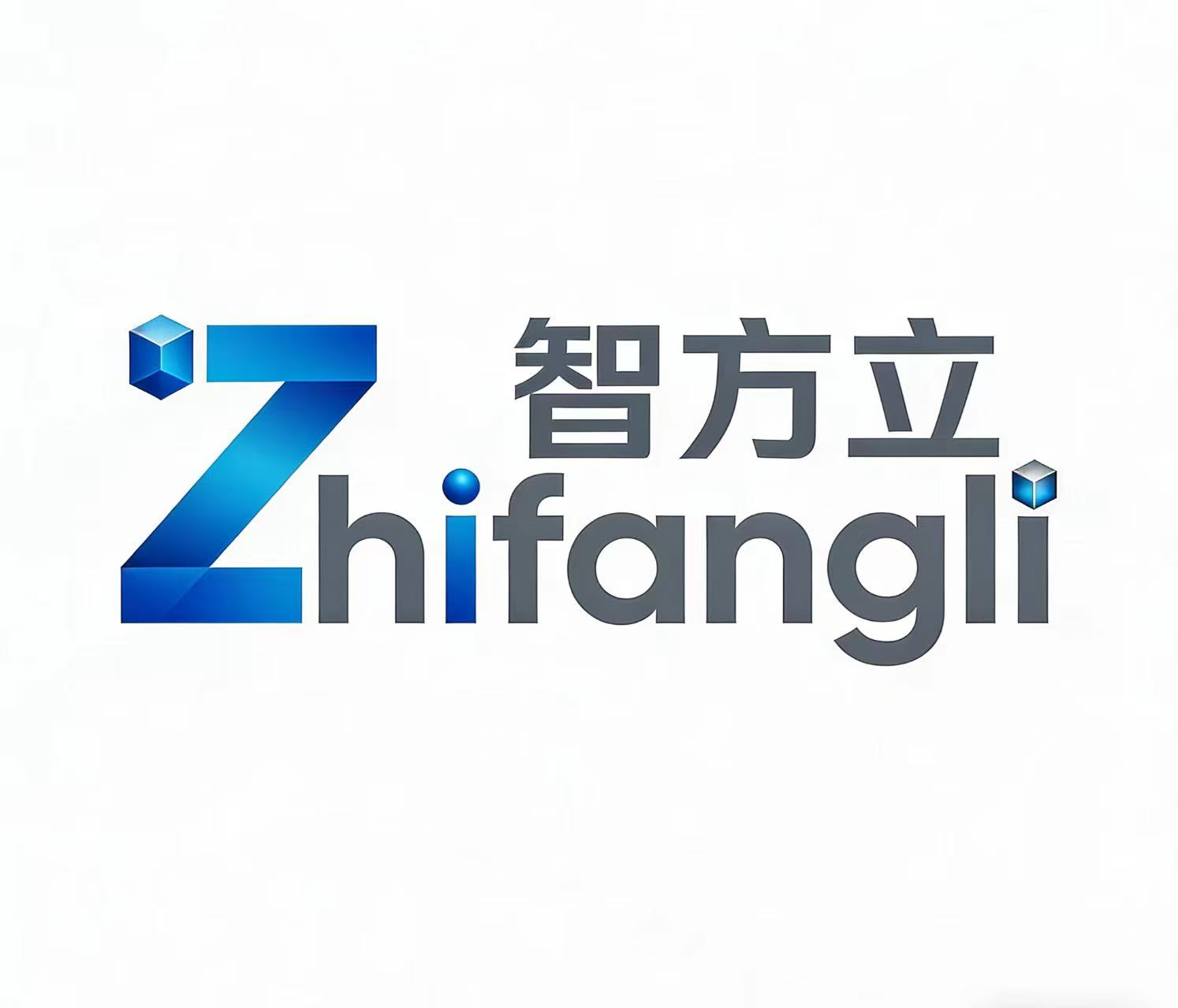 Shantou Chaonan District Lugang Zhifangli Trade Firm logo