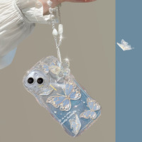 Coque de téléphone ondulée avec chaîne papillon pour iPhone 17 16 Pro Max 15 14 13 12 11, transparente, couleurs dégradées, protection arrière