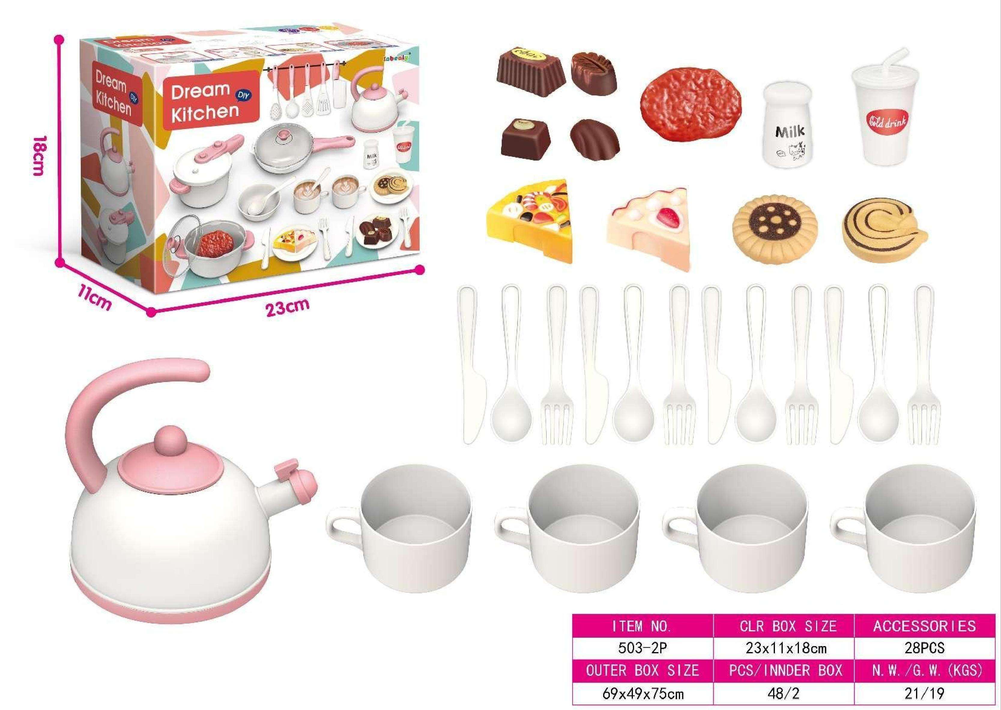 503-2P Pink- Tea set